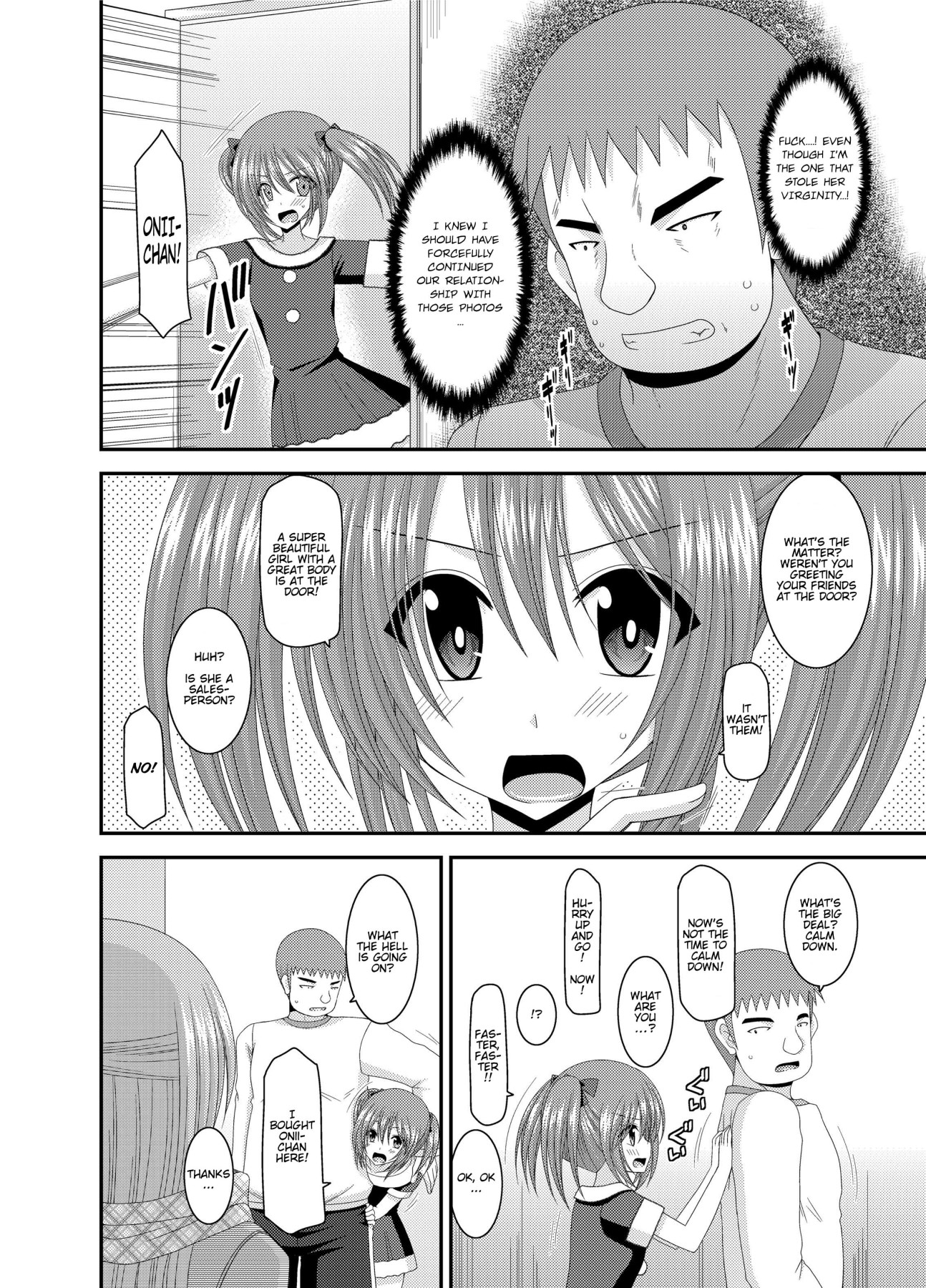 Hentai Manga Comic-Girl Exposure Game-Chapter 3-70